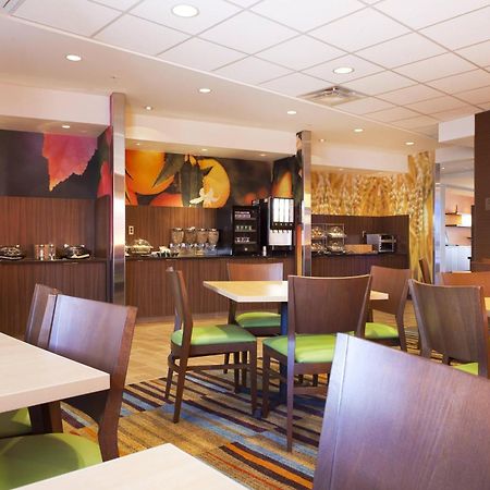 Fairfield Inn & Suites By Marriott לטברידג' מראה חיצוני תמונה